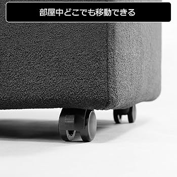 【8/31まで値下中】Bauhutte(バウヒュッテ) ストレージオットマン ストレージオットマン BOT-410 | Bauhütte®